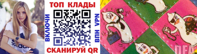 Наркота Петропавловск-Камчатский АМФ  КОКАИН  Меф  МАРИХУАНА  ГАШ 
