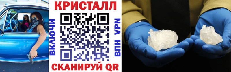 Амфетамин 98%  Петропавловск-Камчатский 