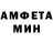 Кетамин VHQ Semikon Damirov
