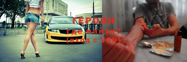 крисы Дмитровск