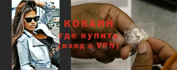 наркотики Дмитриев