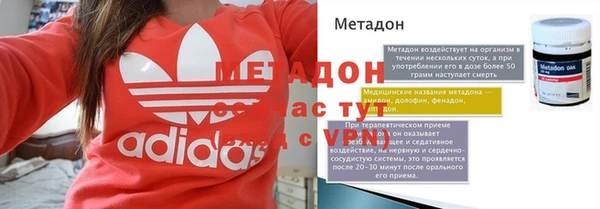 МДМА Алексеевка