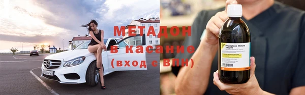 МДМА Алексеевка