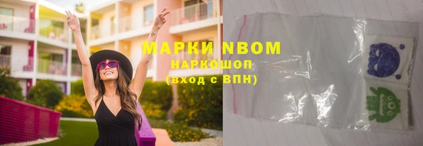 таблы Аркадак