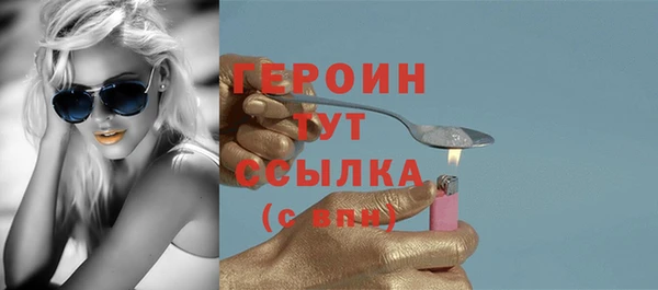 не бодяженный Зеленокумск