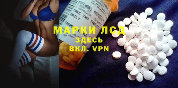 МДМА Алексеевка