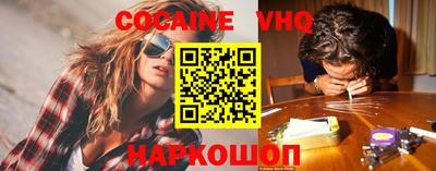 MDMA Камышлов