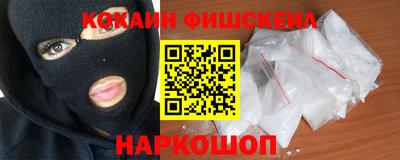 таблы Канаш