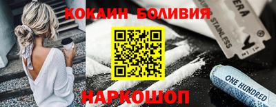 таблы Канаш