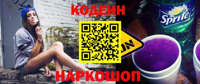 MDMA Камышлов