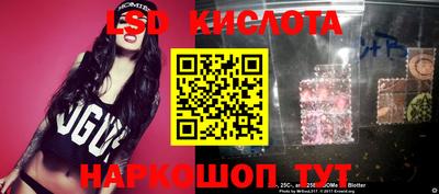 мефедрон мука Кандалакша