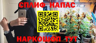 MDMA Камышлов