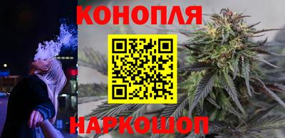 таблы Канаш