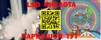 мефедрон мука Кандалакша