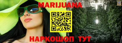 таблы Канаш