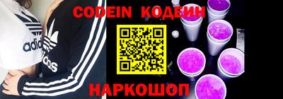 мефедрон мука Кандалакша