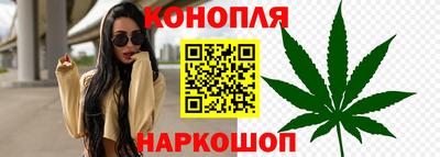 MDMA Камышлов
