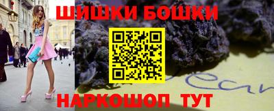 мефедрон мука Кандалакша