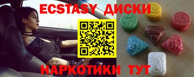 мефедрон мука Кандалакша