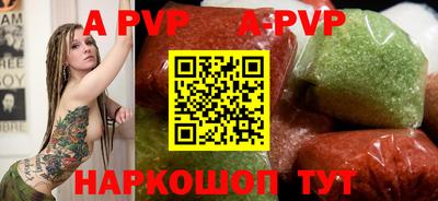 MDMA Камышлов