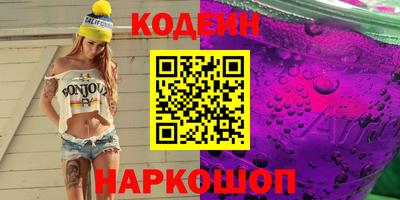 MDMA Камышлов