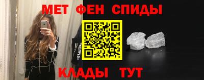 MDMA Камышлов