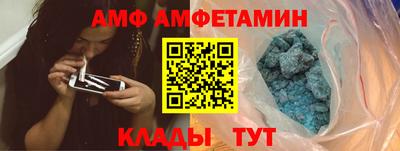 таблы Канаш
