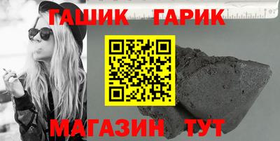 мефедрон мука Кандалакша