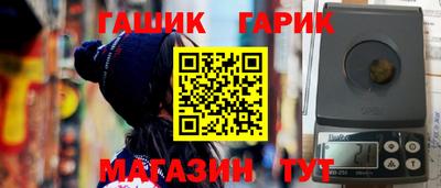 MDMA Камышлов