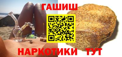 мефедрон мука Кандалакша