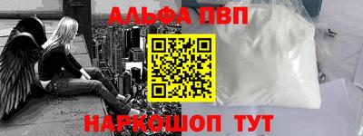 MDMA Камышлов