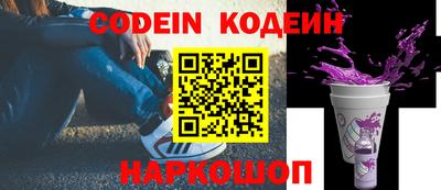MDMA Камышлов