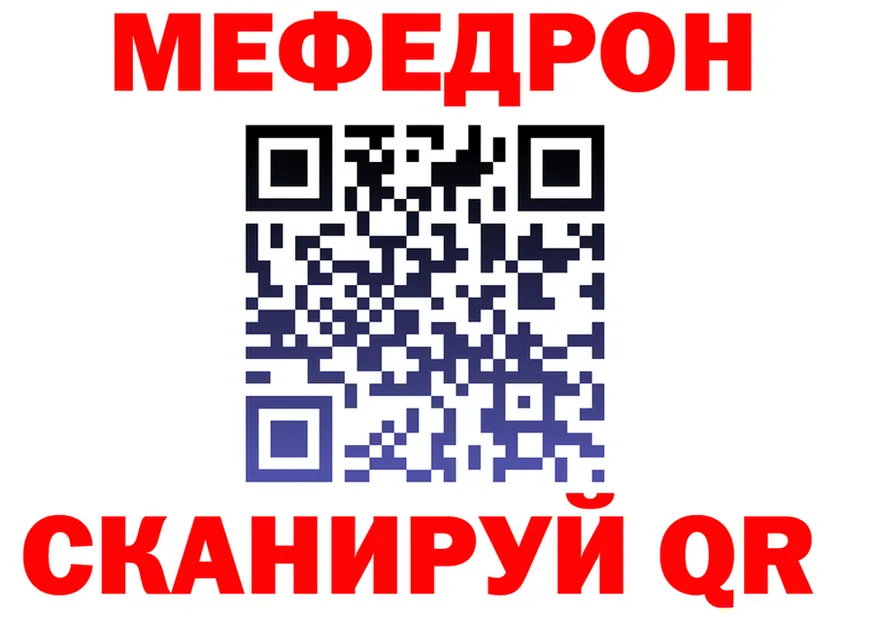 Купить наркотики  состав Петропавловск-Камчатский