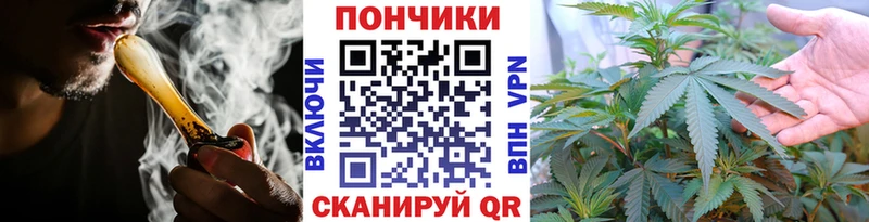 Марихуана SATIVA & INDICA Петропавловск-Камчатский